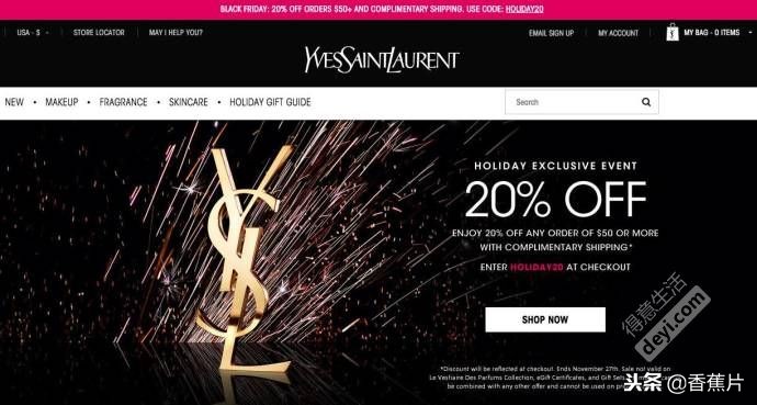 黑五海淘折扣、品牌、转运最全攻略，不要说我不爱你们！