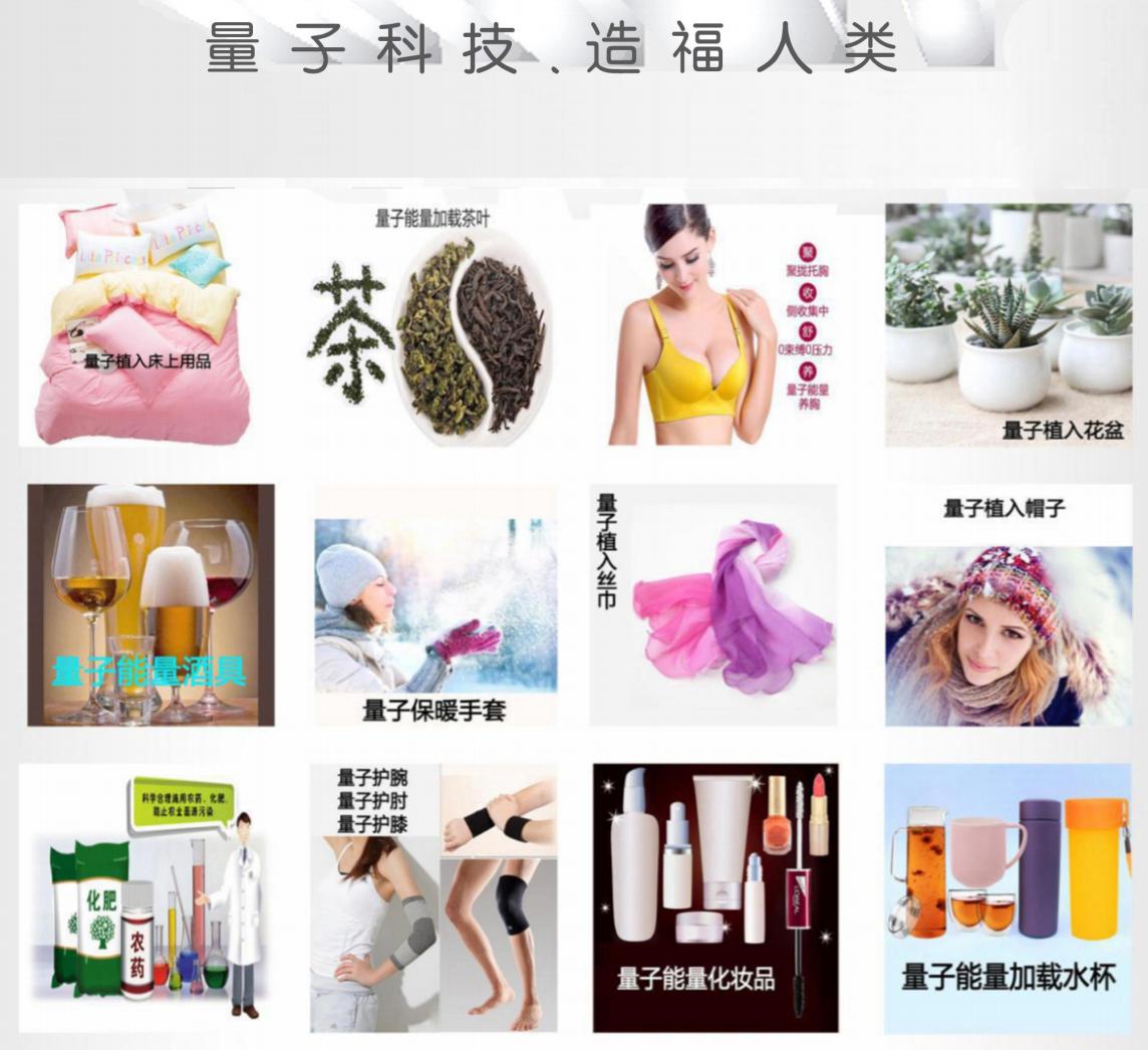 涓囩墿鐨嗗彲鐗逛环,涓囩墿鐨嗗彲鐨勭壒浠风増