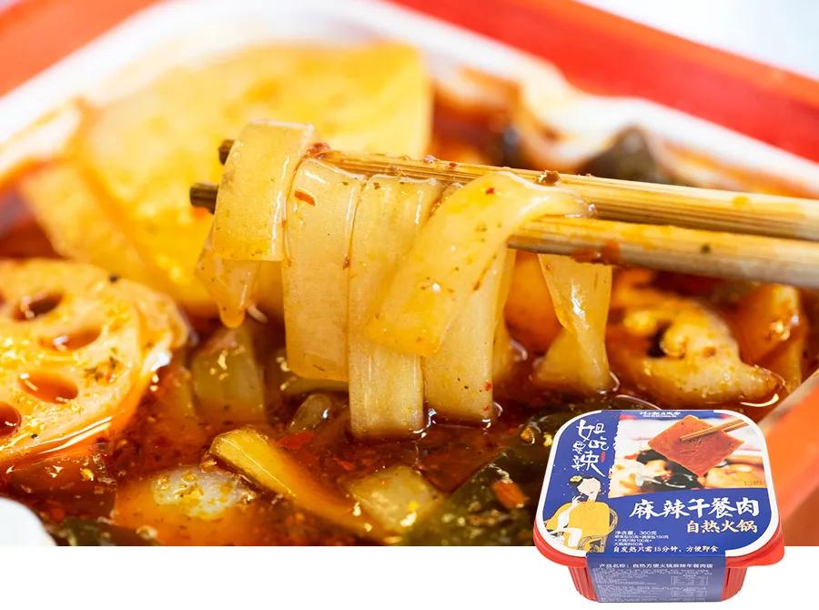 在李佳琪直播间买零食，是个划算的选择吗？