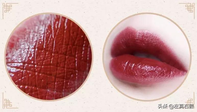 庆余年辛芷蕾口红色号,庆余年银光粉口红