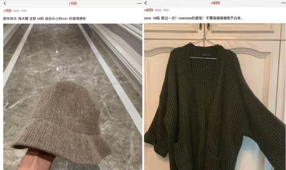 恰烂钱、情商低、关系户？她怎么那么让人讨厌啊？