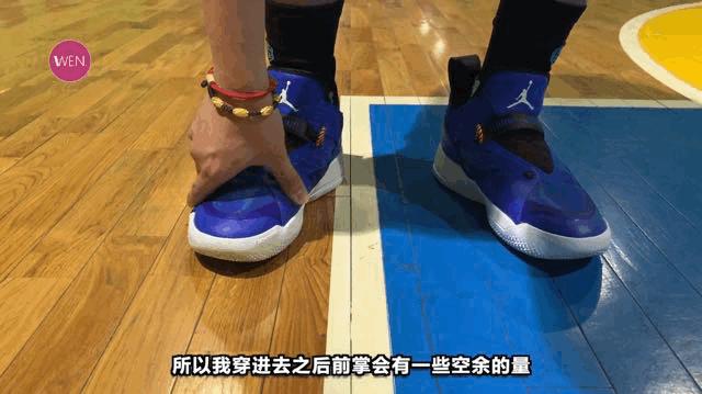 前后气垫碳板,前后气垫加碳板的跑鞋