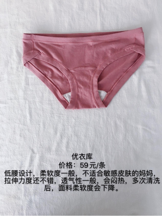 孕早期孕妇裤夏短裤低腰,孕妇中腰外裤