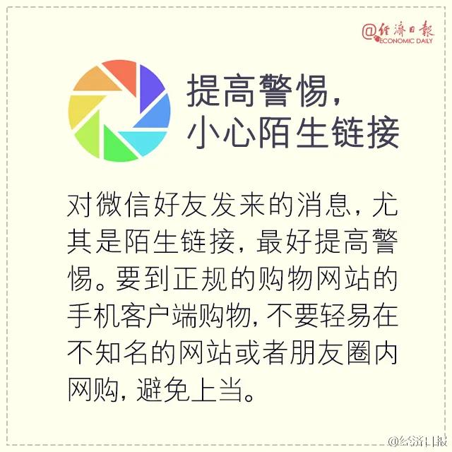 韩国代购未出国,韩国代购被举报后续