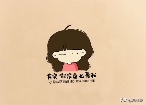 如果你要分手我会尊重你的选择,既然你提出了分手我尊重你的选择