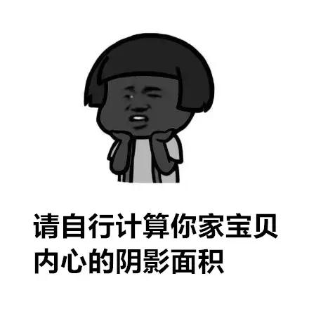 孩子的英语什么都不会怎么办,千万别给孩子起的英文名