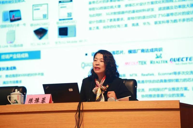 5g赋能项目建设,5G赋能