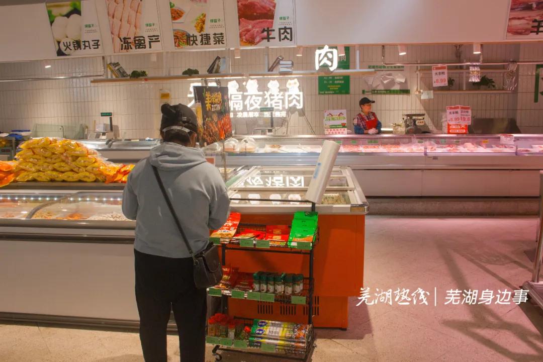 最新芜湖菜价如何？实探绿篮子超市，我们发现一个特大的好消息！