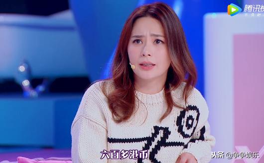 阿娇护肤品眼霜,阿娇评价金靖