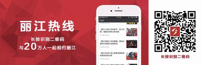 红谷在线招聘,丽江红谷皮具招聘