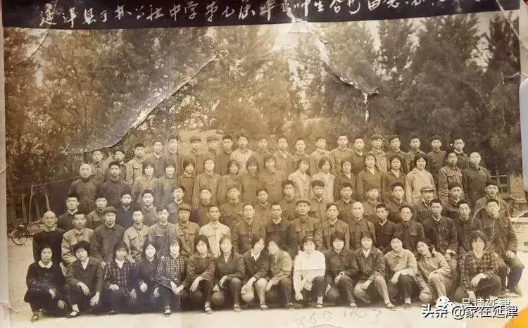 1998年榆林高考 (1999年榆林中学高考)