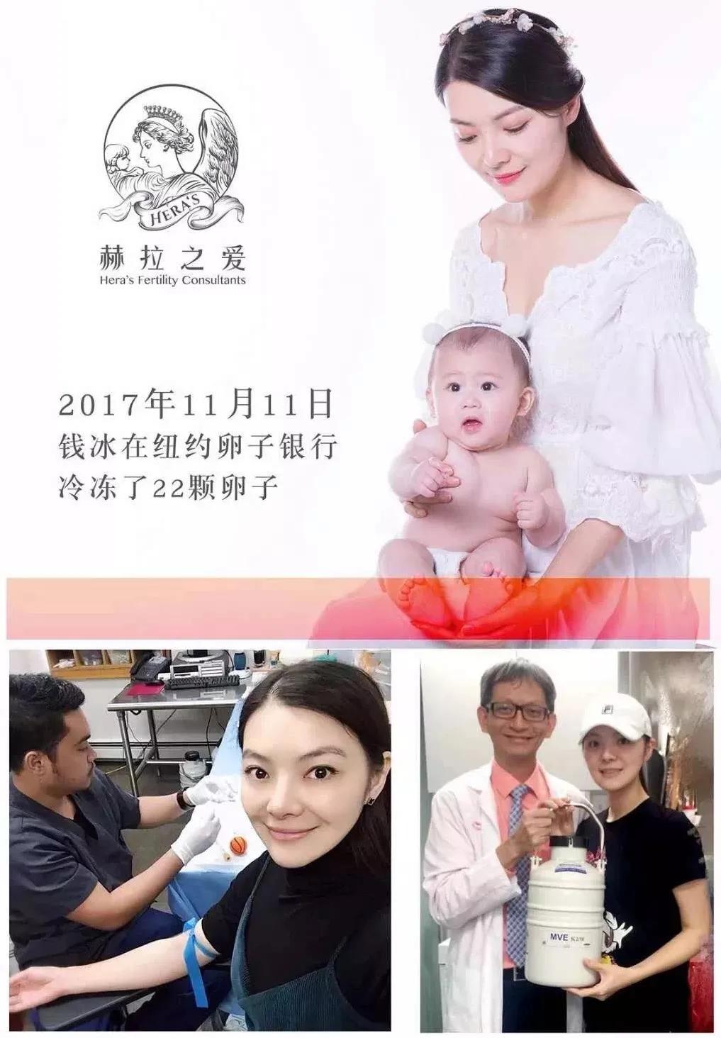 嫁给富豪的柜姐,嫁给富豪的柜员空姐