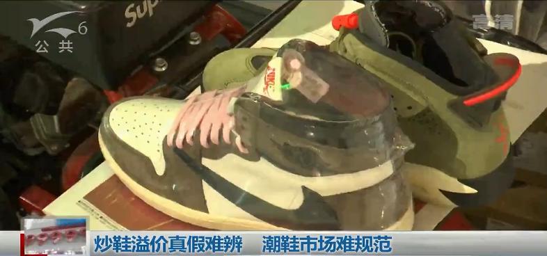 几百元左右的潮鞋,价值几千的潮鞋值不值得买