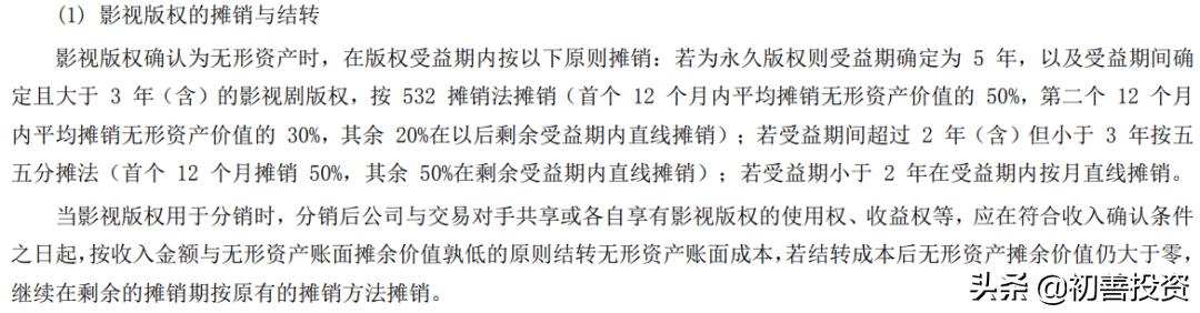 兴风作浪的姐姐小说,兴风作浪的姐姐们有哪些明星