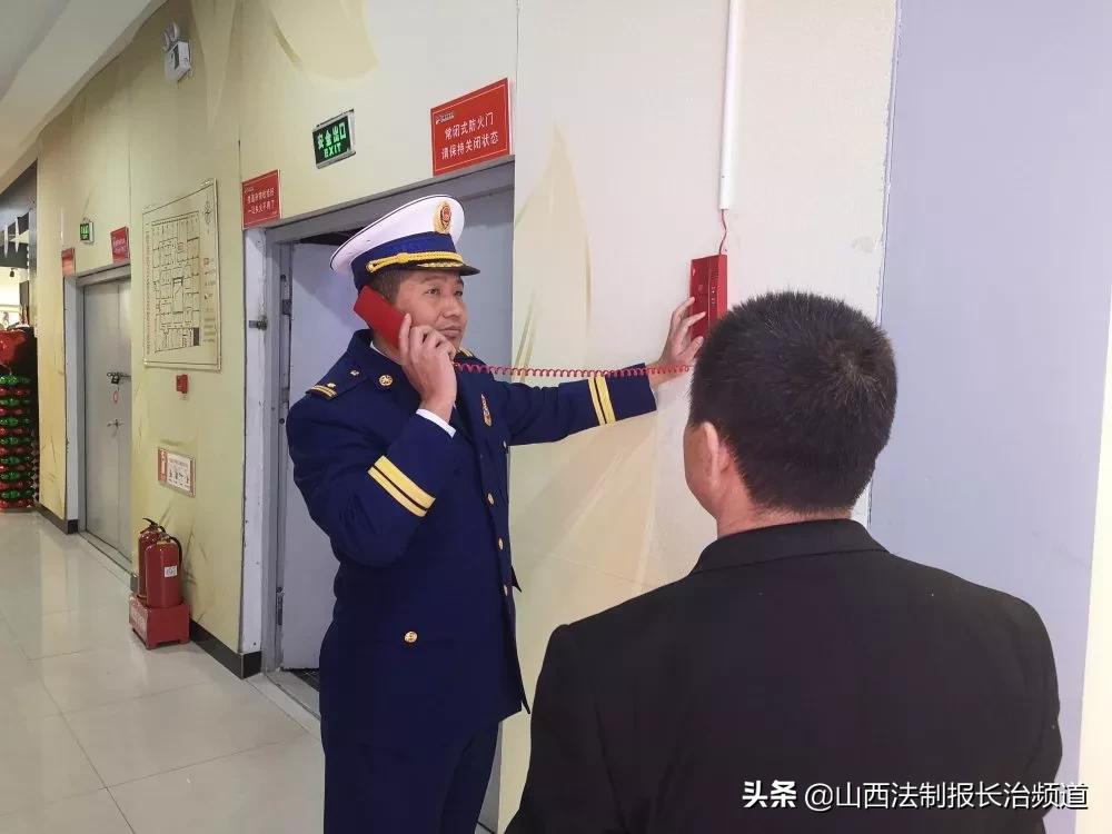 消防救援短信问候,来自消防员暖心问候