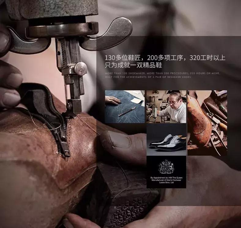 什么牌子的男鞋比较好看又舒服,哪个牌子的男鞋好看又耐穿