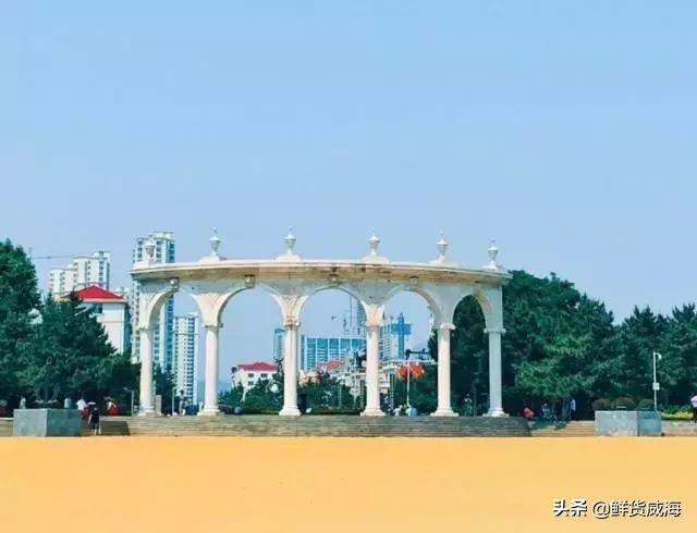 威海拥军卡景点免费,威海十大网红免费景点