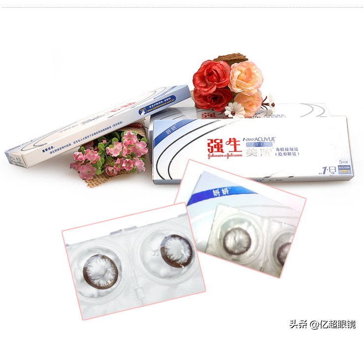 哪种美瞳比较好用,美瞳和隐形眼镜区别