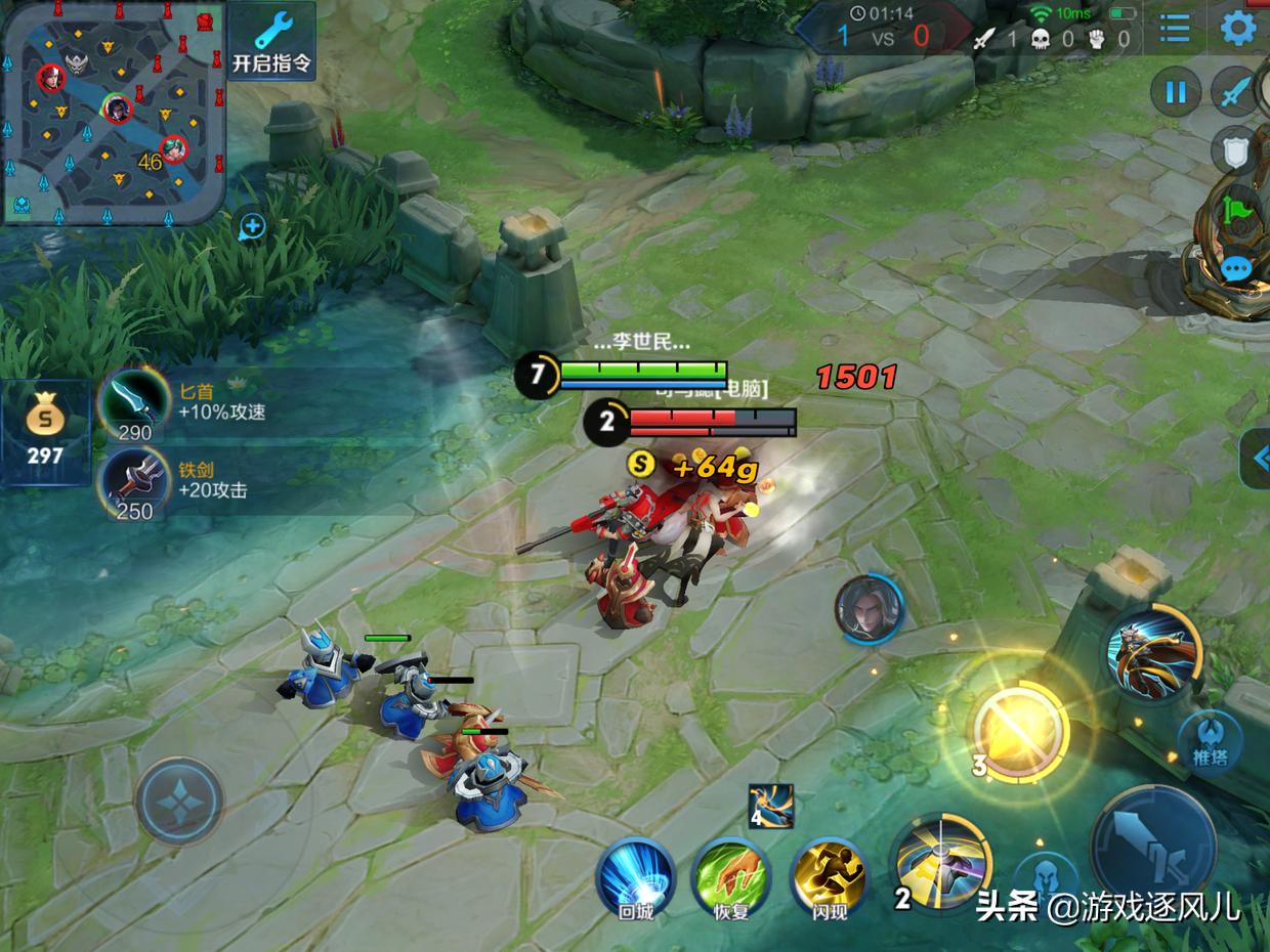 王者荣耀百里守约攻略及技巧,王者荣耀百里守约击杀秀