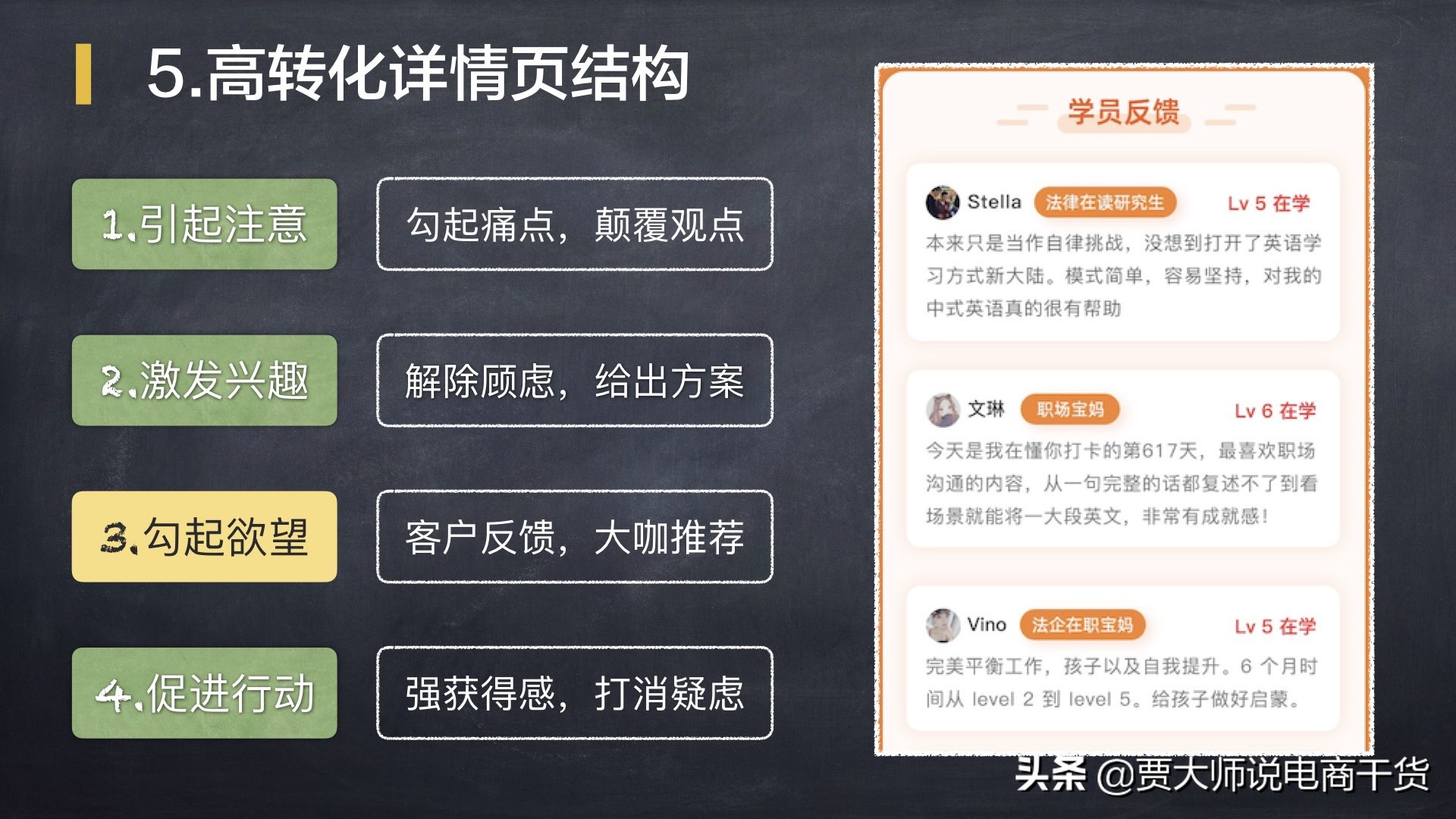 用什么工具做裂变海报,如何制作裂变海报