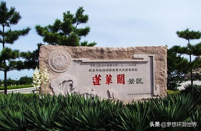 中国十二大名楼的故事,四大名楼历史文化