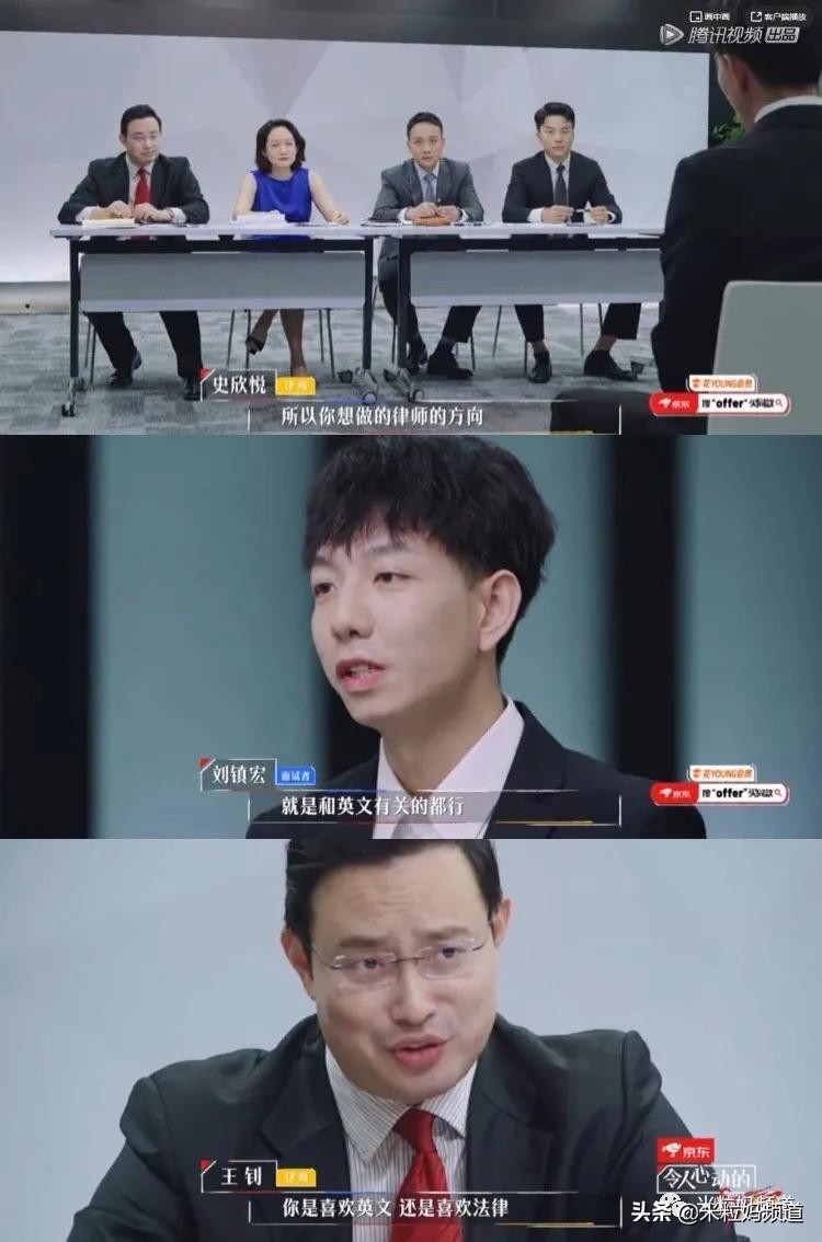 鍚嶆牎瀛﹂湼闈㈣瘯,鍥磋娓呭崕瀛﹂湼