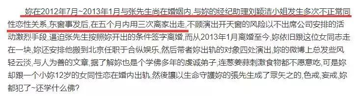 孟庭苇精选歌曲我是歌手,孟庭苇我是歌手