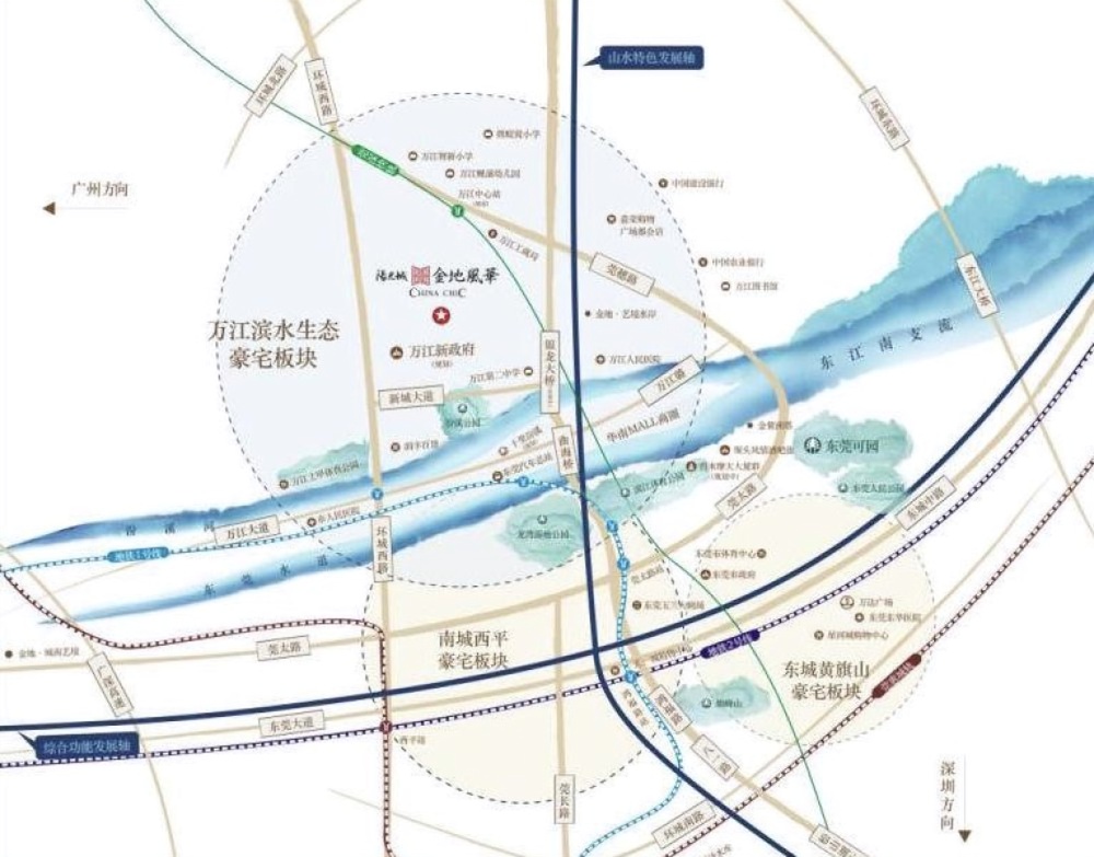 万科万江旧改最新消息,万江旧改