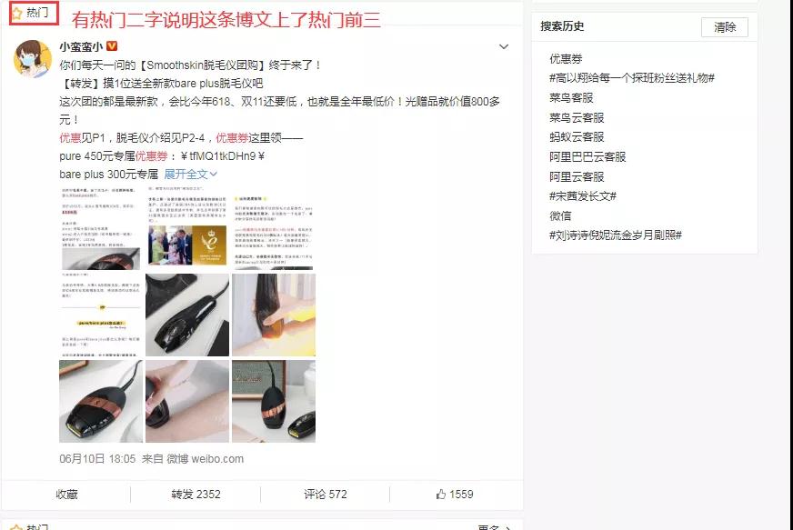 手把手教你淘宝客赚钱,淘宝客赚佣金教程