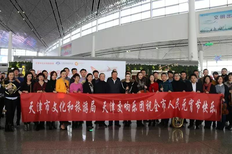 元宵活动快闪视频,元宵预告快闪