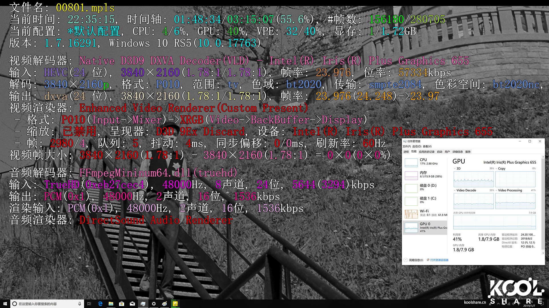 笔记本办公酷睿i58g办公够用吗,家用办公两相宜