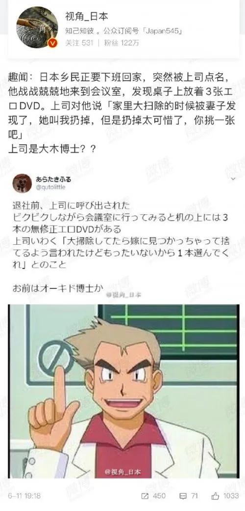 今日开心：判断内衣裤该丢了的标准