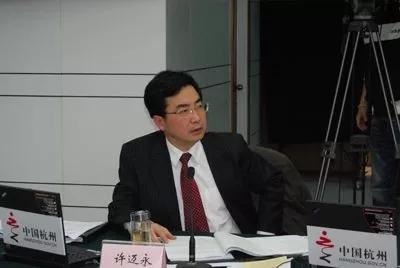 杭州市许三多被判死刑,反腐许三多