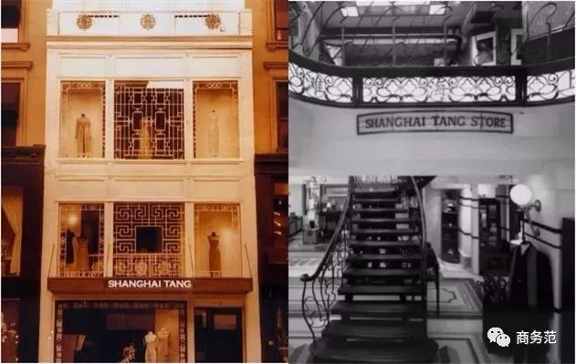 中国第一个成为全球奢侈品的品牌,中国第一个奢侈品牌