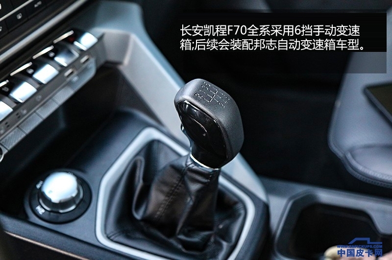 长安凯程f70柴油四驱露营车试驾,长安凯程f70皮卡房车试驾评测