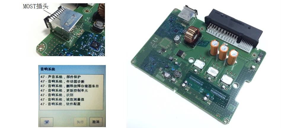 大众汽车mib使用方法,大众第三代mib多媒体系统升级
