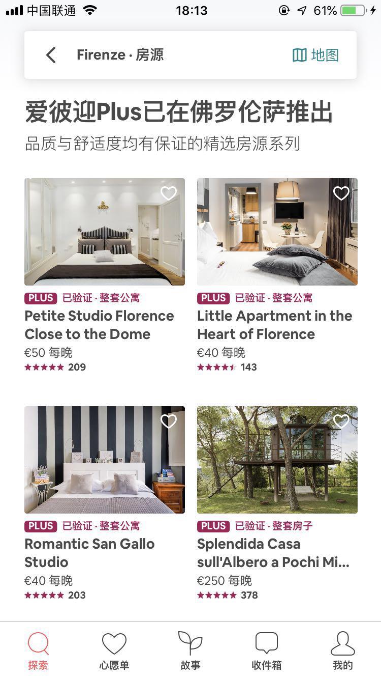 澳洲留学怎么兼职赚钱,意大利留学兼职工作推荐