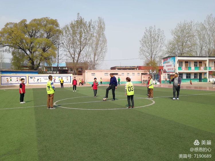 渑池县足球比赛,洪阳镇中心学校校园足球联赛