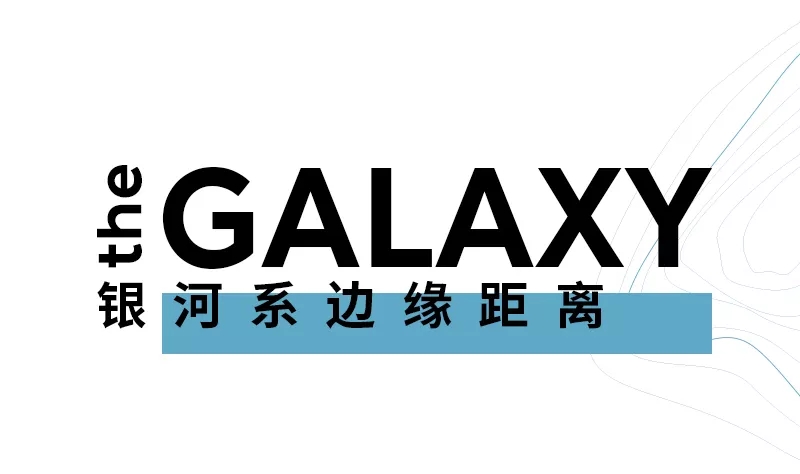 如果地球是颗球,假如地球是一厘米小球