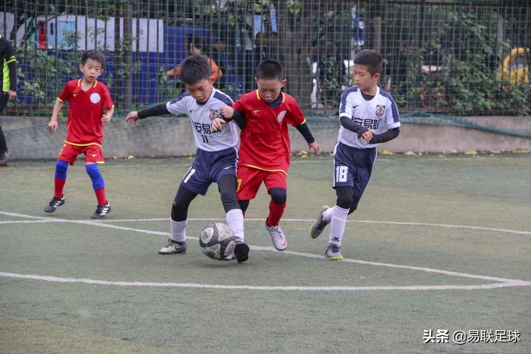 2018-2019中国足球发展基金会杯,中国足球发展基金会杯