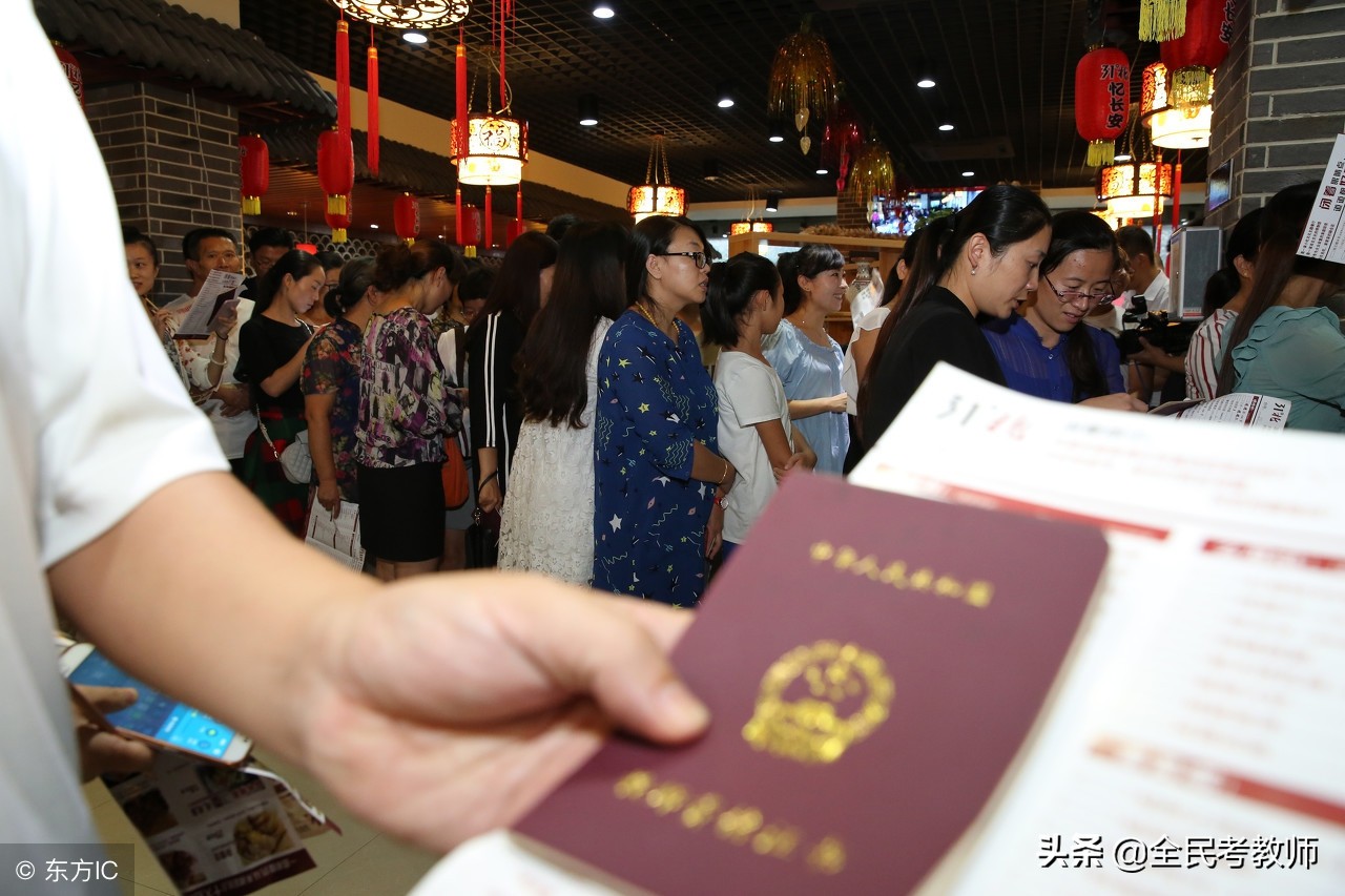 幼儿教师考编笔试必背十大口诀,教师招聘教育基础知识背诵口诀