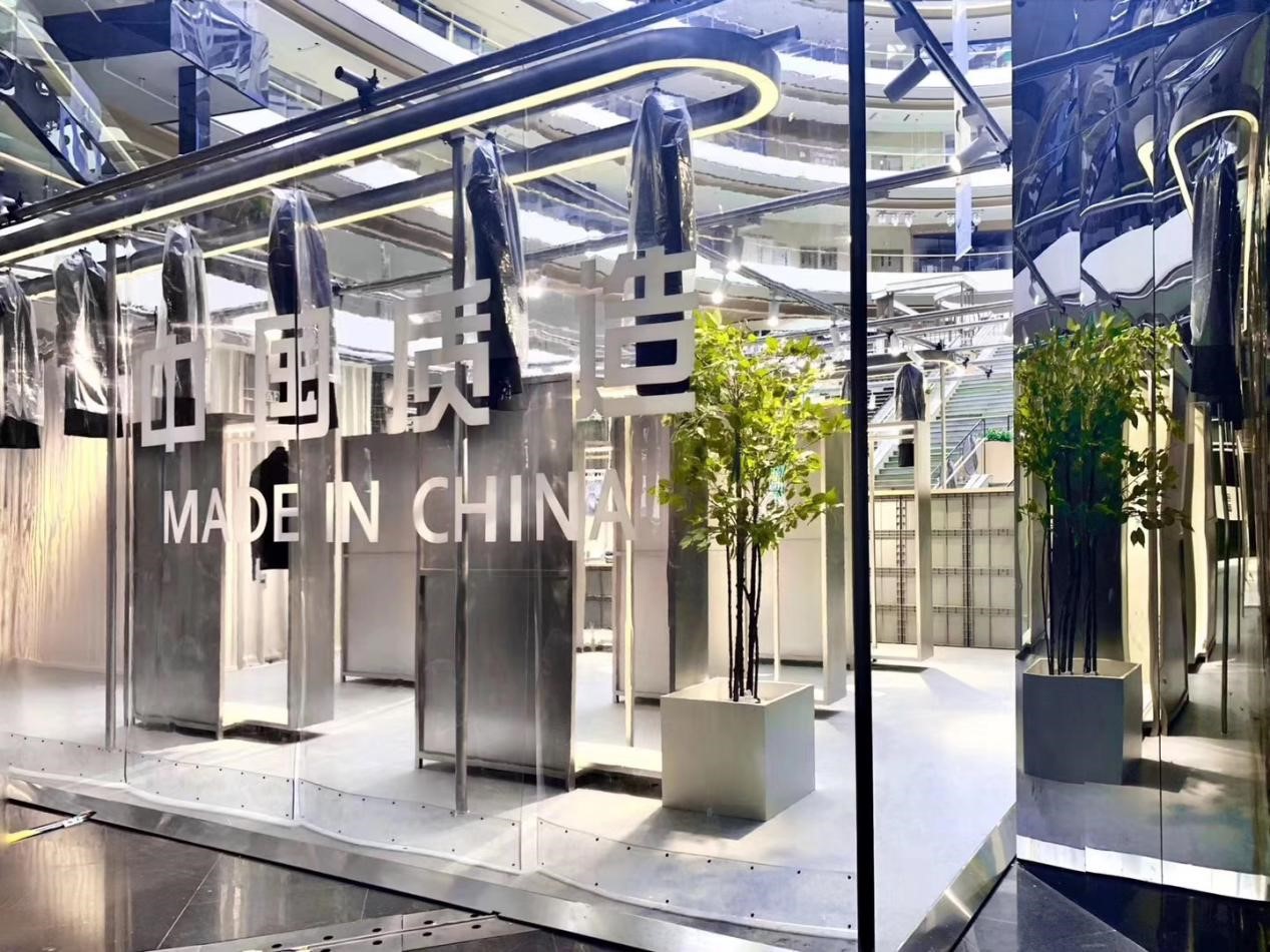 月销2000万，服装品牌依文集团如何借有赞连锁加速数字化？