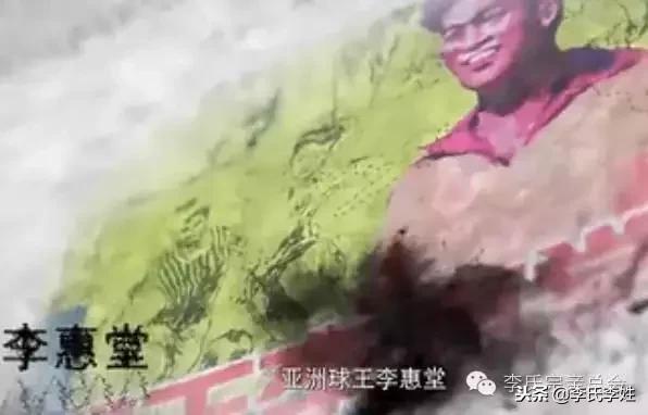 李家人视频完整版,李家名人100名