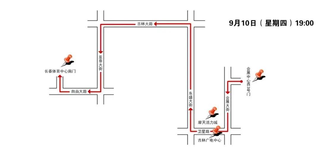 长春哈尔滨花车巡游,长春花车巡游线路时间