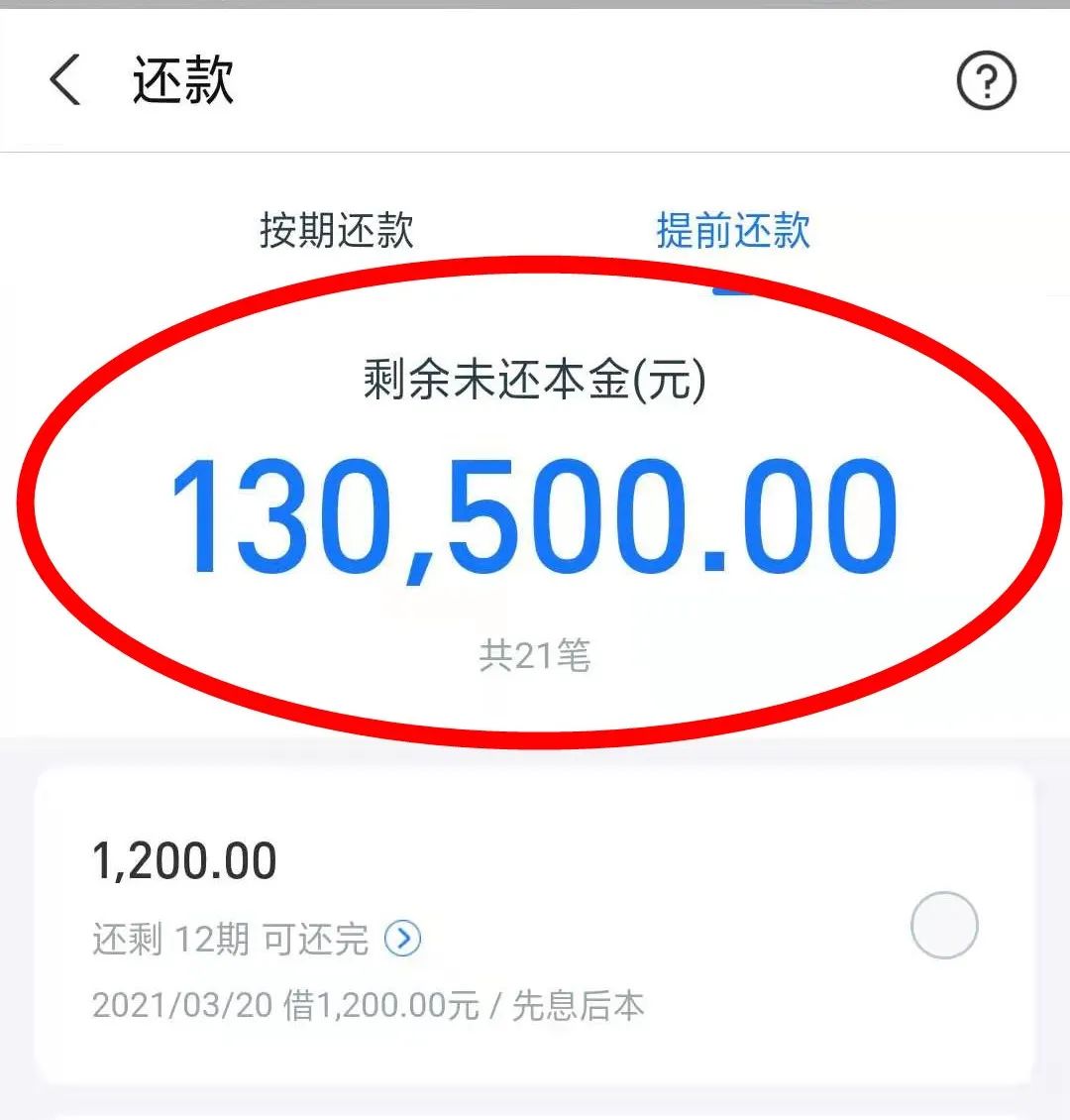 家长别大意孩子的这些行为很危险,家长警惕这些人专挑小朋友下手