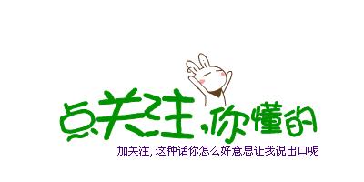 如何规划Linux学习路线及网络编程经典书籍推荐分享