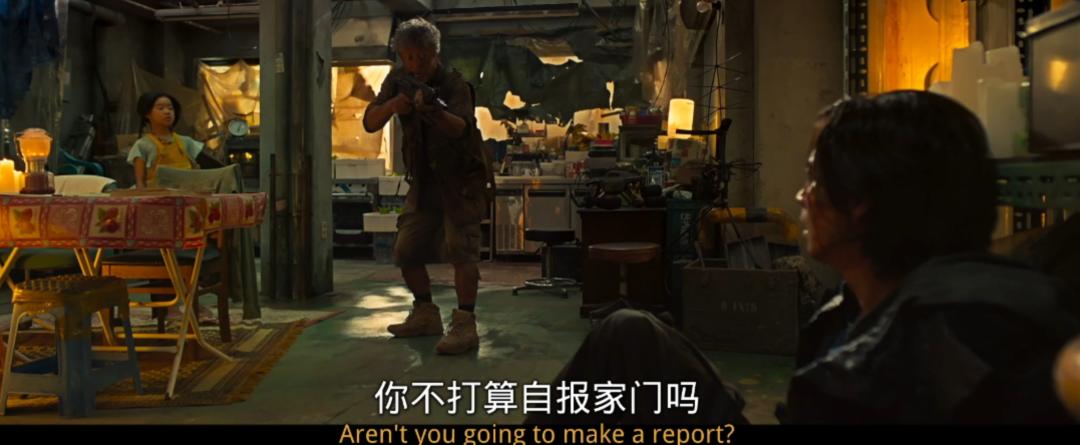 坚持看一部很烂的电影,简直烂到不能再烂的电影