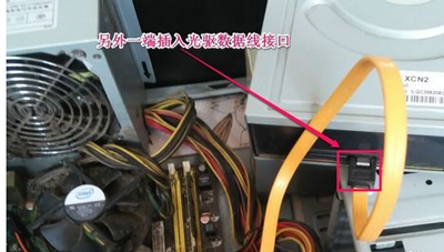 电脑光驱怎么安装播放器,电脑光驱怎么安装