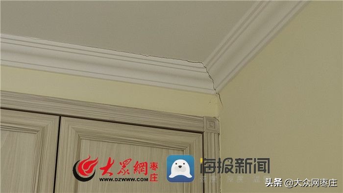 枣庄湖景花园,枣庄湖景花园拆迁