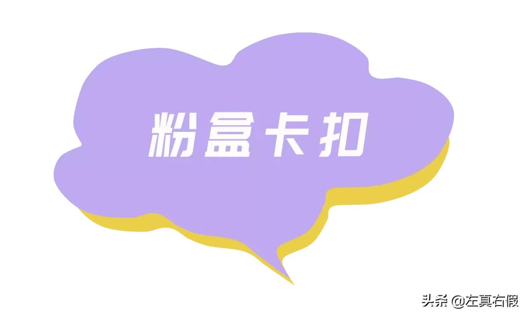 兰蔻气垫色号选择,兰蔻气垫正确用法